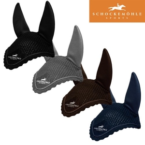 SCHOCKEMOHLE SILENT EARS WITH LOGO -apparel - horse-Spurs